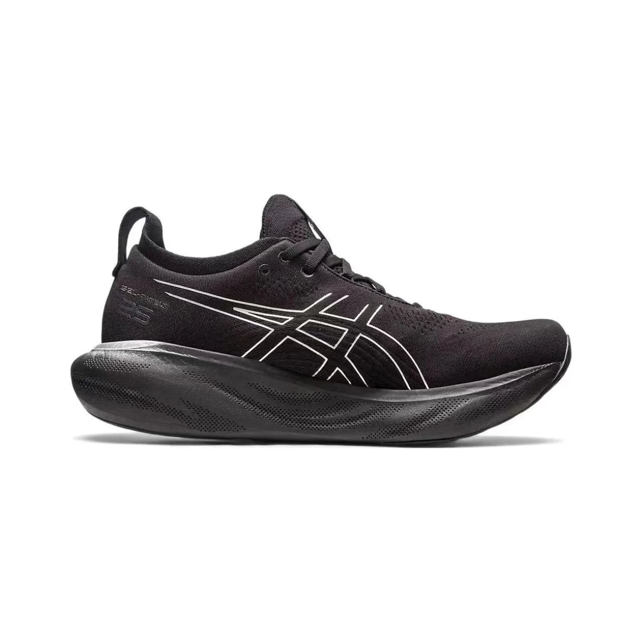 Asics Nimbus 25 Men’s Cushioning Running Shoes